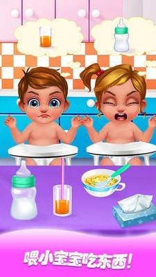 妈妈照顾小婴儿游戏下载_妈妈照顾小婴儿模拟器下载v1.1 安卓版 运行截图3