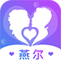 燕尔app软件下载_燕尔社区app下载v1.0.0 安卓版