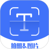 彩映扫描app下载_彩映扫描手机版下载v1.0.0 安卓版
