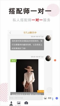 质感小岛app破解版下载_质感小岛app免付费汉化版下载v0.62