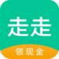 走走赚可提现版下载_走走赚app免费版下载v2.0.2 安卓版