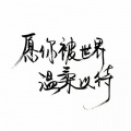 榆木盒子app最新版下载_榆木盒子app官方安卓版下载v1.0