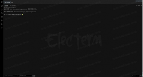 Electerm中文破解版下载_Electerm最新绿色版下载v1.12.19 运行截图1
