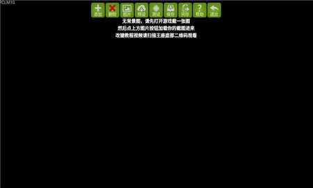 KuGamer安卓中文版下载_KuGamer软件最新版下载v2.71 安卓版 运行截图2