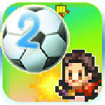 冠军足球物语2最新版下载_冠军足球物语2手游免费版下载v1.2.0 安卓版