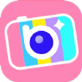 美颜嗨拍照相机免费版app下载_美颜嗨拍照相机最新版手机下载v2.0.1 安卓版