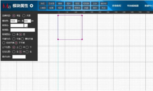 码工助手官网版下载_码工助手 v1.0 电脑版下载 运行截图1