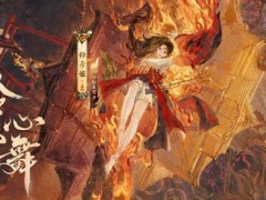 阴阳师全新SSR阶式神即将加入阴阳寮：SSR阶式神铃彦姬