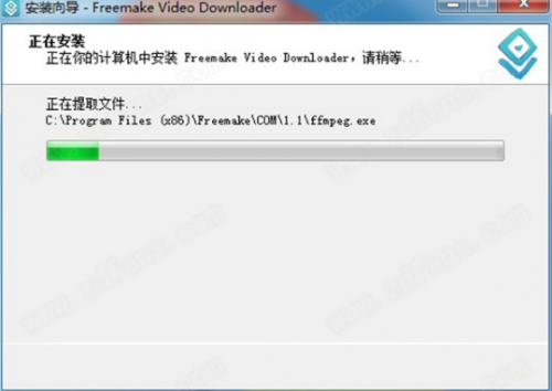 Freemake video Downloader中文版下载_Freemake video Downloader最新版下载v3.8.0.10 运行截图3