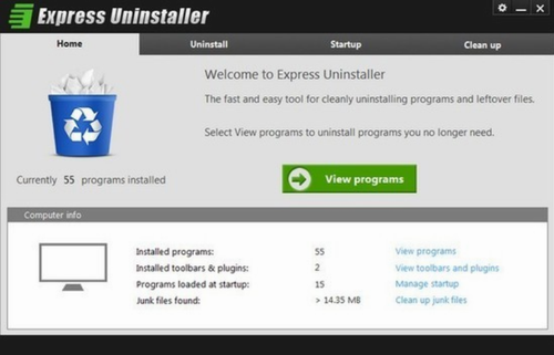 Express Uninstaller中文版下载_Express Uninstaller(软件卸载工具) v3.2.0.0 绿色版下载 运行截图1