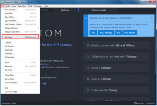 Atom编辑器中文版下载_Atom编辑器中文破解版下载v1.45.0 运行截图2