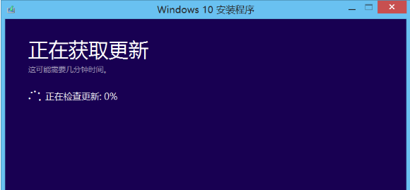 win10