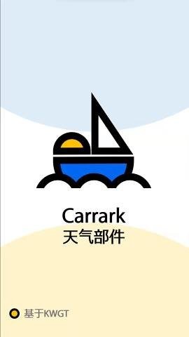 Carrack天气部件app下载_Carrack天气部件app官方安卓版下载v2021.Dec.16.16