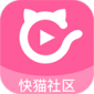 快猫社区app手机版下载_快猫社区2022版免费下载v5.2 安卓版