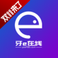 牙e在线商城app下载_牙e在线安卓版下载v3.4.1.2 安卓版