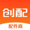 创配配件商app最新版下载_创配配件商免费版手机下载v3.0.4 最新版 安卓版