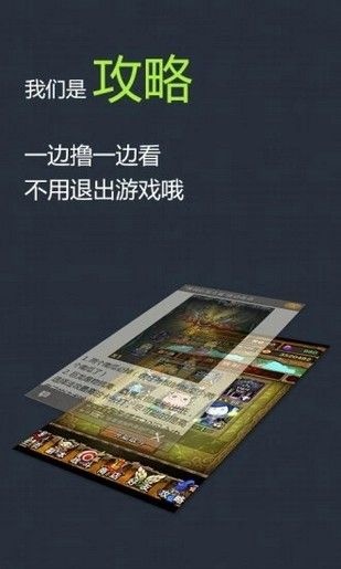 控号手免费版下载_控号手app最新版下载v9.23 安卓版 运行截图1