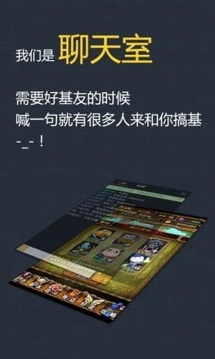 控号手免费版下载_控号手app最新版下载v9.23 安卓版 运行截图4