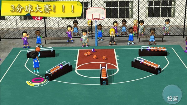 街头篮球联盟免费最新版下载_街头篮球联盟游戏下载安装v3.4.2 安卓版 运行截图1
