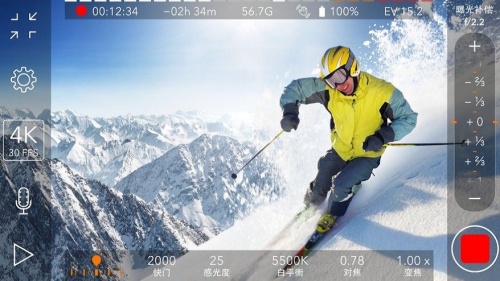 promovie专业摄像机安卓免费版app下载_promovie专业摄像机安卓2022版下载v15.1.20 安卓版 运行截图2