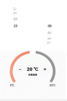 先锋云app安卓版下载_先锋云最新官网版下载v1.0 运行截图2