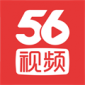 56视频高清免费观看下载_56视频app手机版下载v6.1.16 安卓版