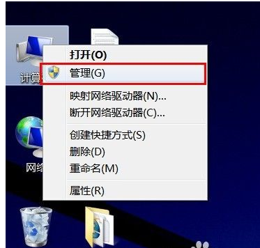 管理员权限设置