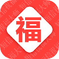 2022祝福语大全下载_新年祝福语大全app下载v4.9.8 安卓版