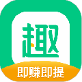 趣头条app破解下载_趣头条app无限制吾爱破解下载v3.10.78.000.0110.1505