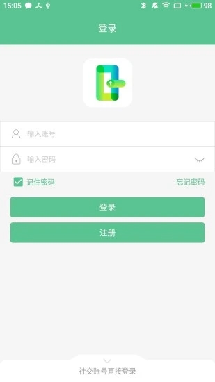 智能锁小宝app官方版下载_智能锁小宝app安卓最新版下载v3.0.1