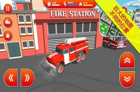消防员灭火手游最新版下载_消防员灭火完整版下载v1.0.0 运行截图3