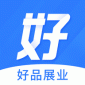 好品展业手机app下载_好品展业最新版下载v1.0 安卓版