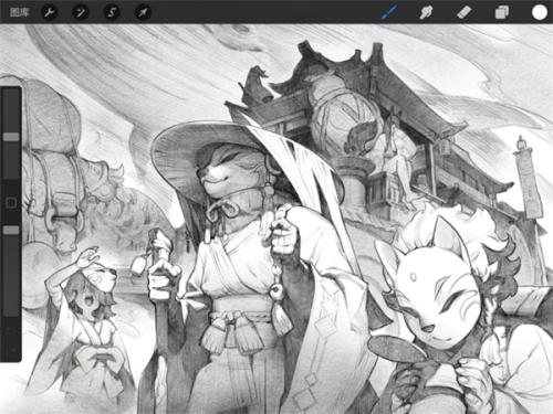 procreate下载_procreate电脑版最新版v2.0.2 运行截图1