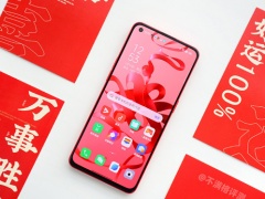 opporeno7和opporeno7se的区别_哪个好[多图]