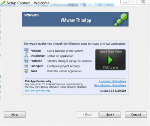 VMware Thinapp Enterprise最新绿色版下载_VMware Thinapp Enterprise破解版下载v5.25 运行截图1