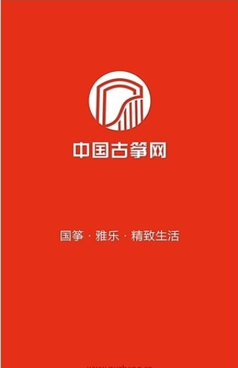 中国古筝网破解版下载_中国古筝网app去广告vip破解版v3.11.024 下载