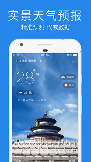 中国古筝网破解版下载_中国古筝网app去广告vip破解版v3.11.024 下载