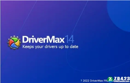 DriverMax绿色版下载_DriverMax破解版下载v14.11 运行截图1