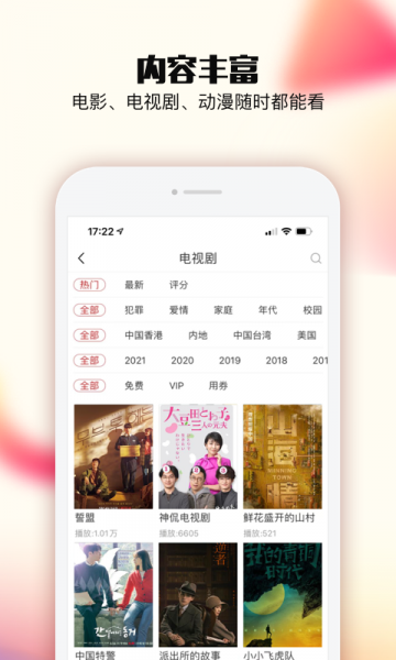 乐嗨视频app最新版下载_乐嗨视频手机版下载安装v1.2 安卓版 运行截图2