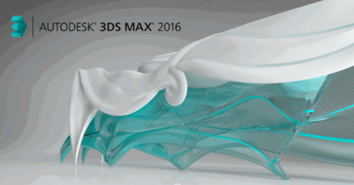 3DsMax2016极速翱翔精简版下载_3DsMax2016 中文版下载 运行截图1