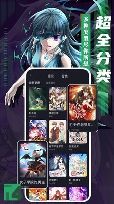 啪哩palipali轻量版永久免费版下载_啪哩palipali轻量版app下载v2.0.2 安卓版 运行截图4