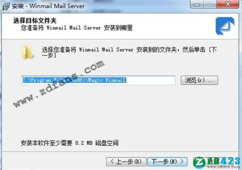 Winmail Mail Server最新绿色版_Winmail Mail Server专业破解版下载v4.5 运行截图3