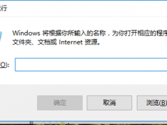 Win7电脑关机没反应怎么办?小编教你解决方法