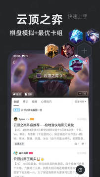 小黑盒app破解版下载_小黑盒app无限试用H币版下载v1.3.201