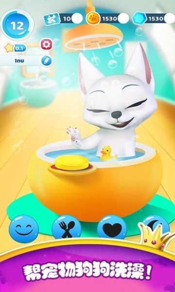 迷你托卡虚拟宠物游戏下载_迷你托卡虚拟宠物安卓版下载v1.2 安卓版 运行截图1