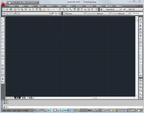 AutoCAD2012破解版下载_AutoCAD2012 绿色版下载 运行截图1