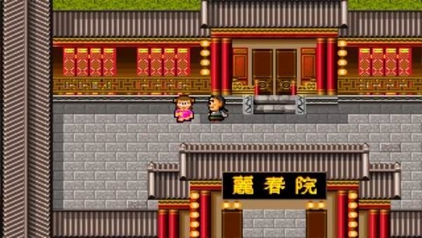 鹿鼎记之皇城争霸下载APK-经典鹿鼎记之皇城争霸单机游戏安卓下载 运行截图2