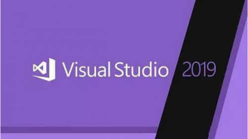 vs2019破解版下载_vs2019(代码编译器) v16.0.28729 绿色版下载 运行截图1