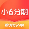 小六分期春节版2022手机版下载_小六分期春节版最新版app下载v2.0.1 安卓版