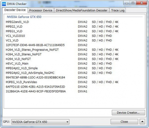 DXVA Checker最新版_DXVA Checker(显卡硬件加速检测工具) v4.5.3 免安装版下载 运行截图1